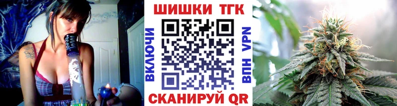 где можно купить   Гатчина  Марихуана Amnesia 