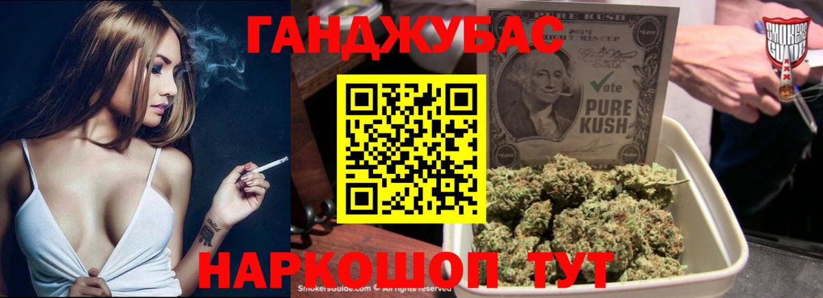 COCAIN  ЭКСТАЗИ  МАРИХУАНА  Гатчина  Кетамин  Меф МЯУ МЯУ  Мефедрон кристаллы  Вход с VPN 